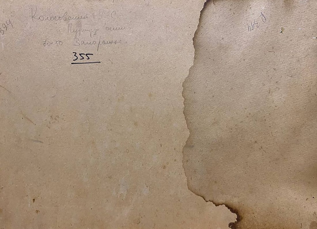 Oil painting Autumn colors Kolosovsky Georgy Sergeevich - 10