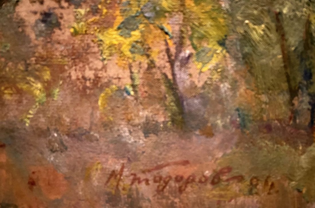 Oil painting Autumn day Mikhail Todorov - 2