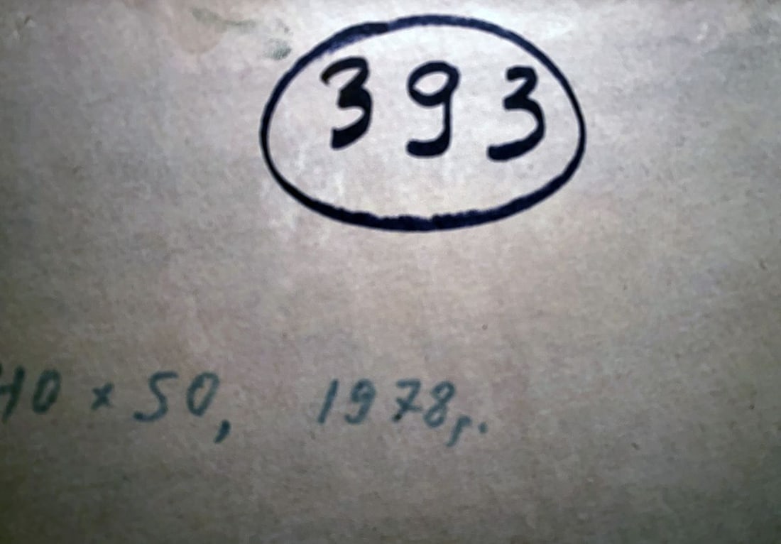 Oil painting Late fall Yuriy Zlyden - 5