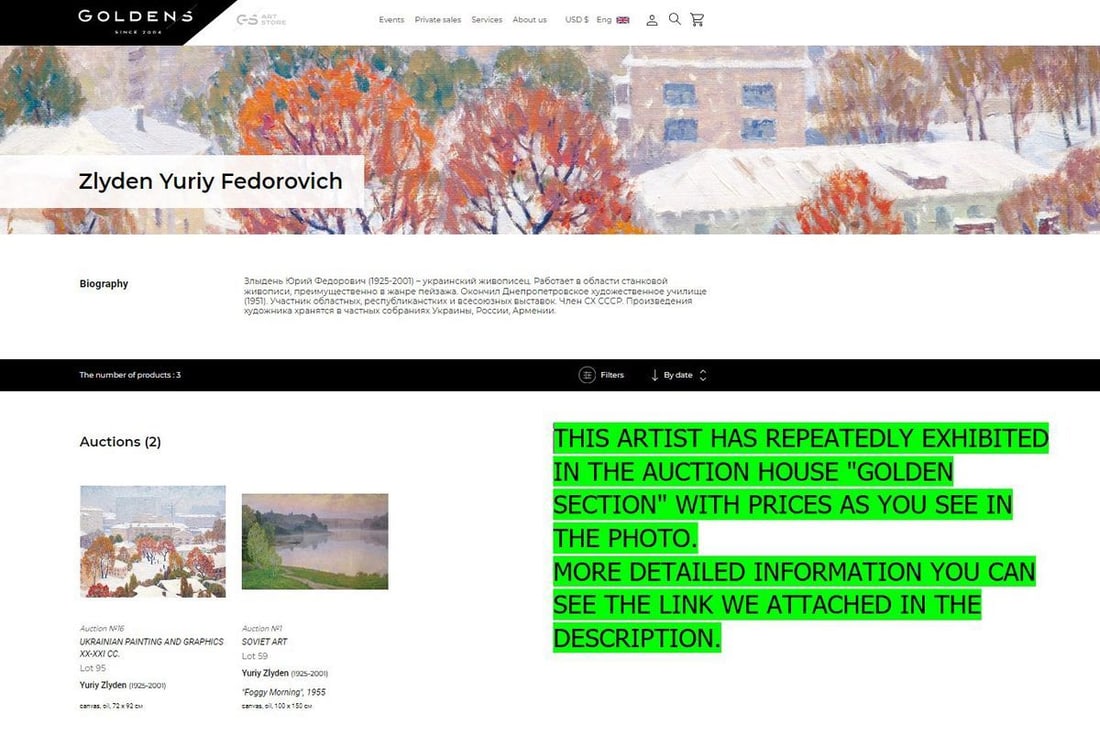 Oil painting Late fall Yuriy Zlyden - 9