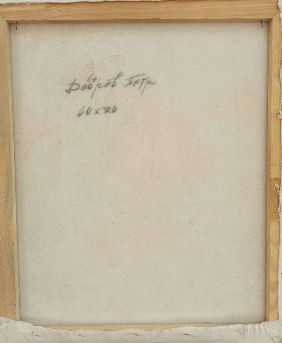 Oil painting Forest landscape Peter Tovpev - 8