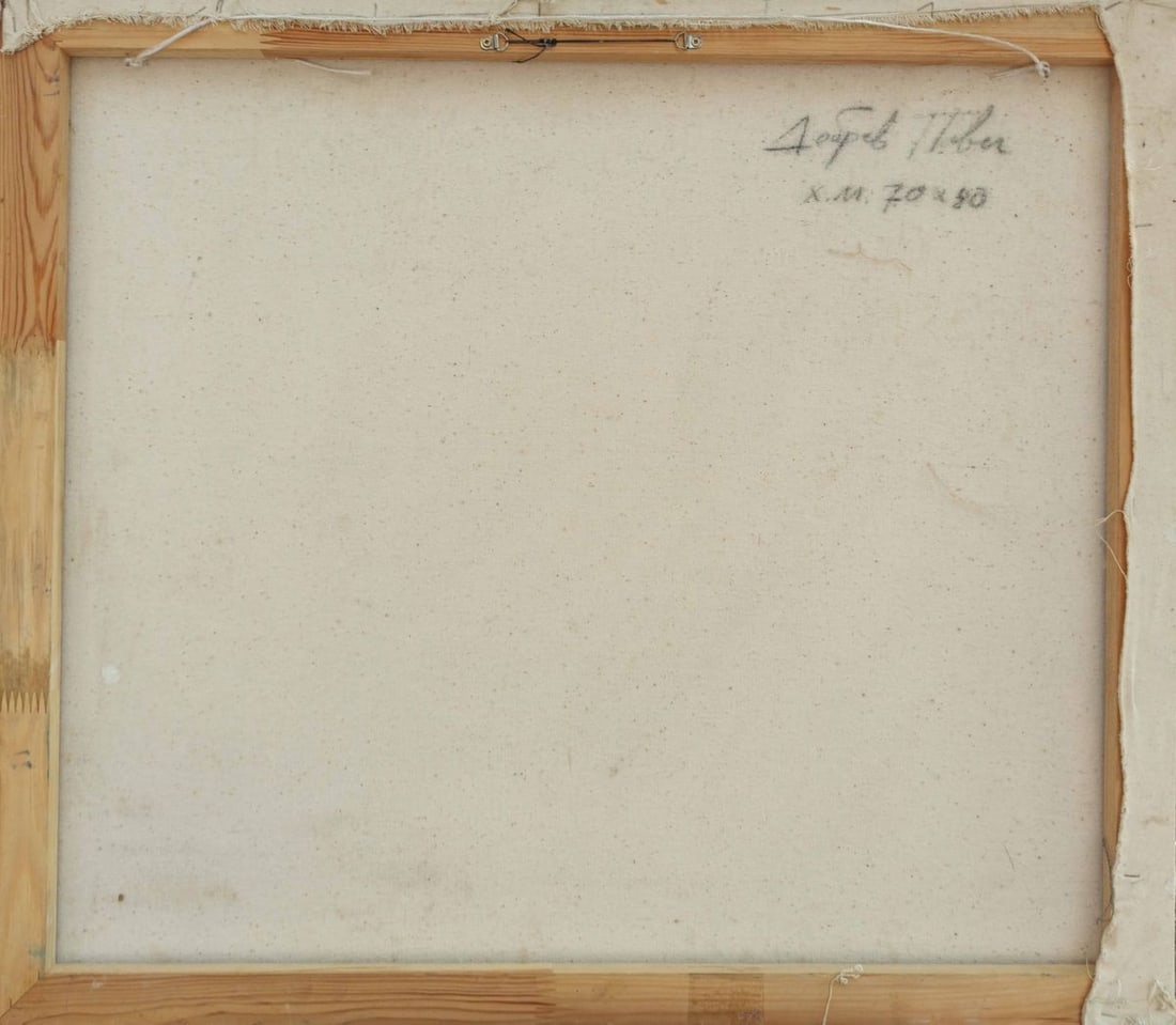 Oil painting Autumn forest Peter Tovpev - 8