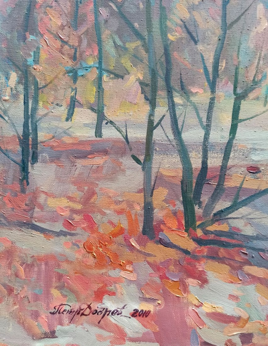 Oil painting Autumn landscape Peter Tovpev - 6