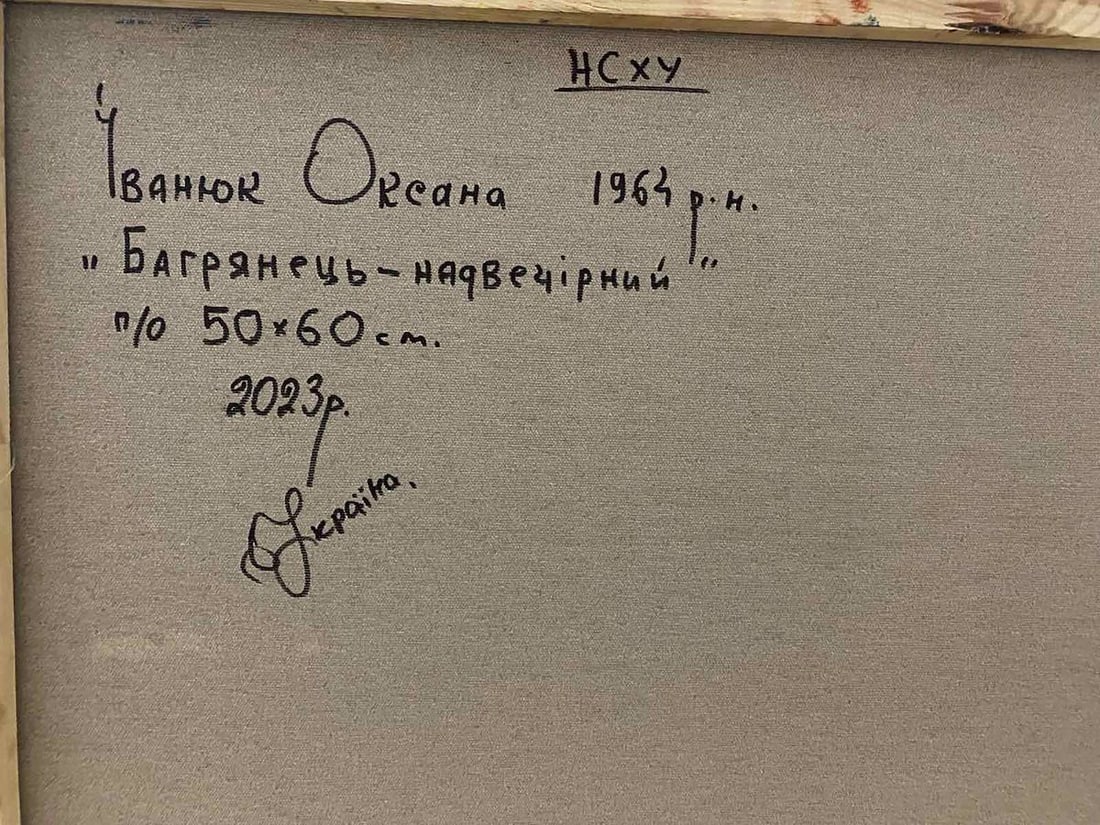 Oil painting Evening primrose Oksana Kalenyuk - 4