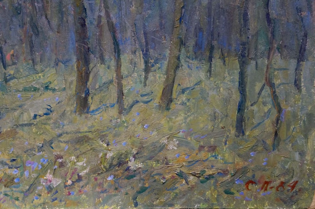 Oil painting People in the forest Petrashevsky Stanislav Vasilievich - 5