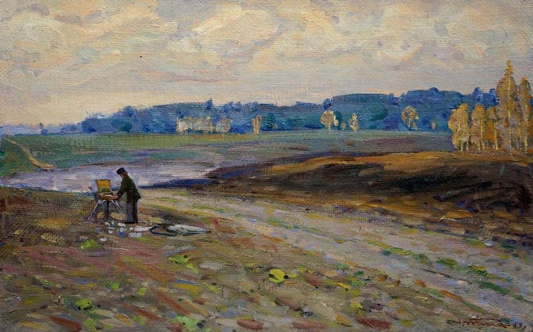 Oil painting Landscape in Sednev Tyukha Ivan Andreevich: Title: Oil painting Landscape in Sednev Tyukha Ivan Andreevich Description: №Verns 907 *** ABOUT THIS PAINTING *** * TITLE: "Landscape in Sednev" * ARTISTS: Tyukha Ivan Andreevich * SIZE: 50x80