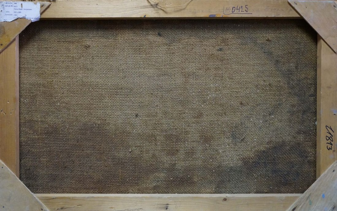 Oil painting Landscape in Sednev Tyukha Ivan Andreevich - 7