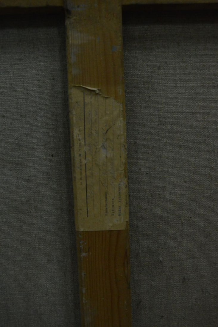 Oil painting A park Khodchenko Lev Pavlovich - 10