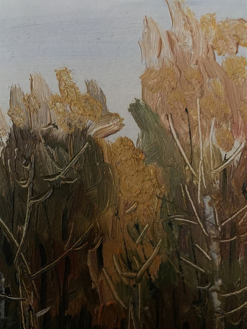Oil painting Gold autumn Unknown artist - 5