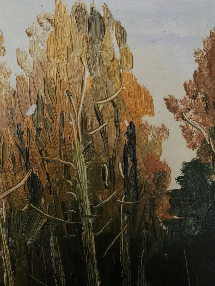 Oil painting Gold autumn Unknown artist - 7
