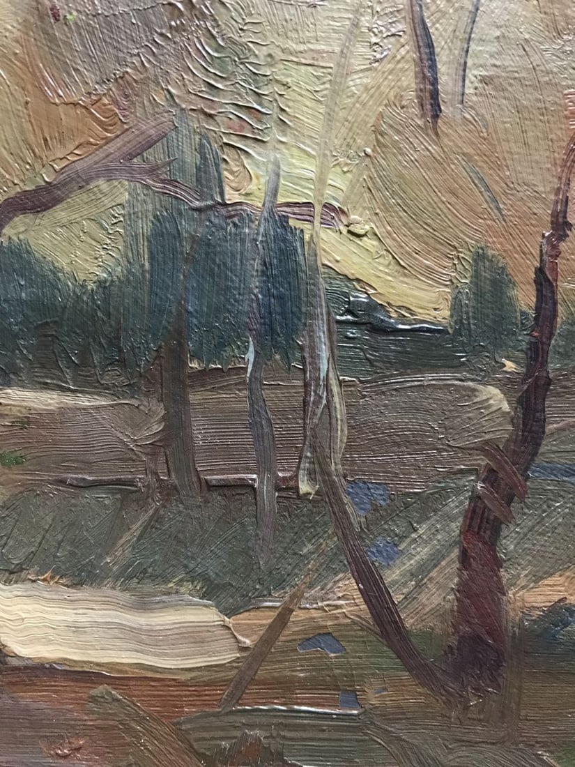 Oil painting Forest landscape Zabara S. - 9