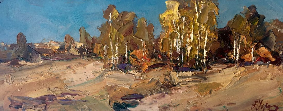 Oil painting Autumn Alexander Nikolaevich Cherednichenko: Title: Oil painting Autumn Alexander Nikolaevich Cherednichenko Description: №AAA2435 *** ABOUT THIS PAINTING *** * TITLE: "Autumn" * ARTISTS: Alexander Nikolaevich Cherednichenko * SIZE: 10.5x2