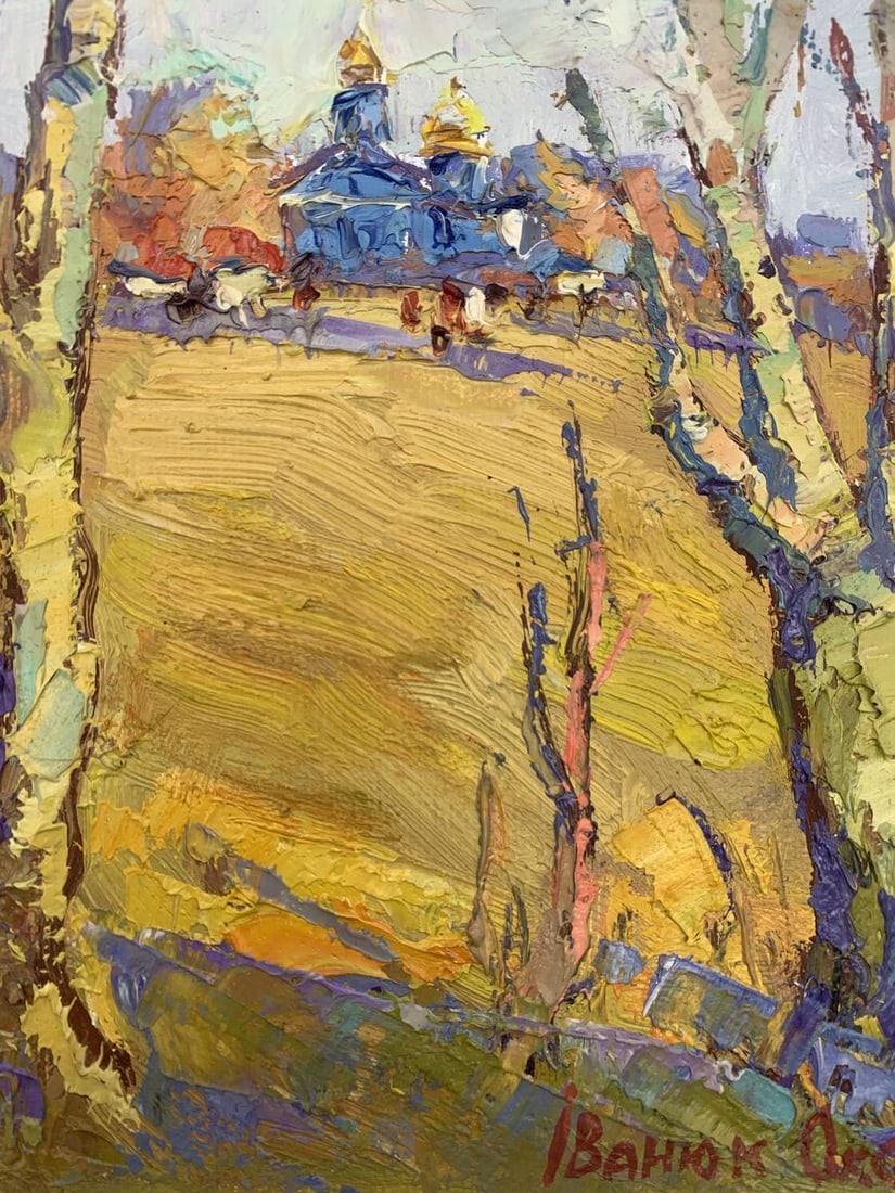 Oil painting Autumn day Kalenyuk Oksana - 10