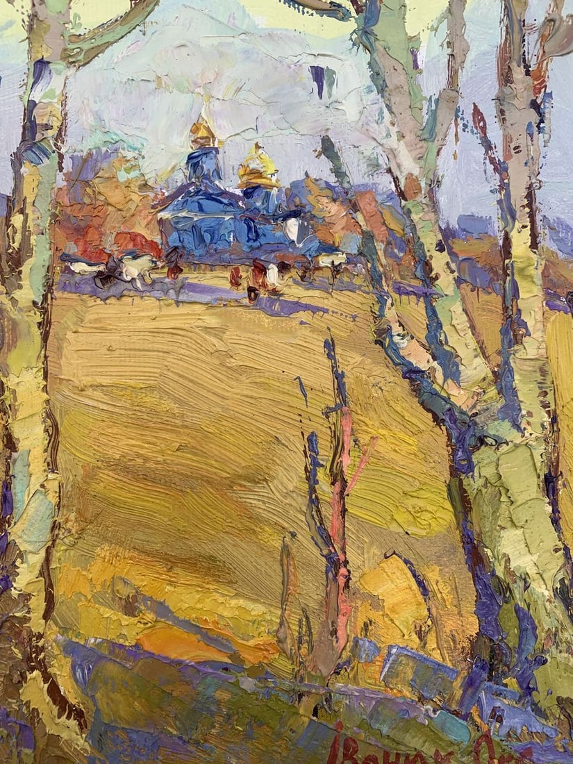 Oil painting Autumn day Kalenyuk Oksana - 6