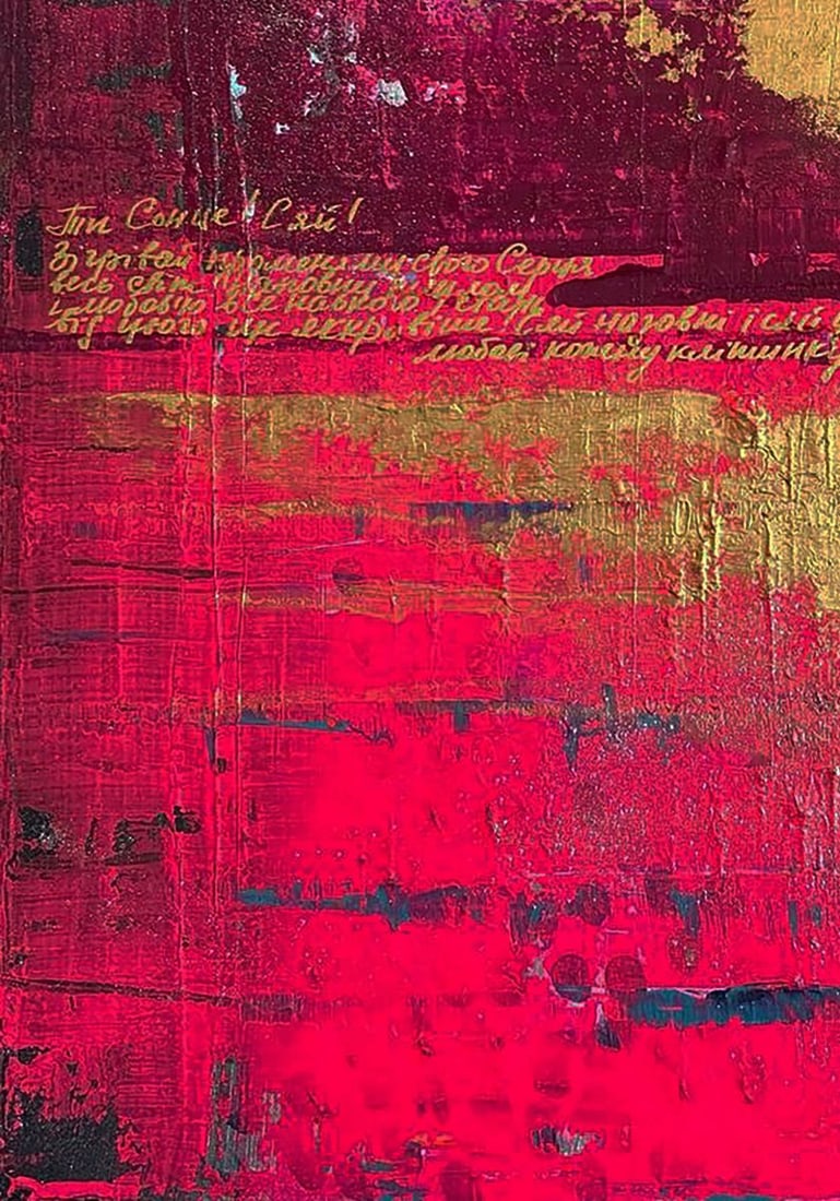 Acrylic painting You shine like the sun Olga Melezhik - 5