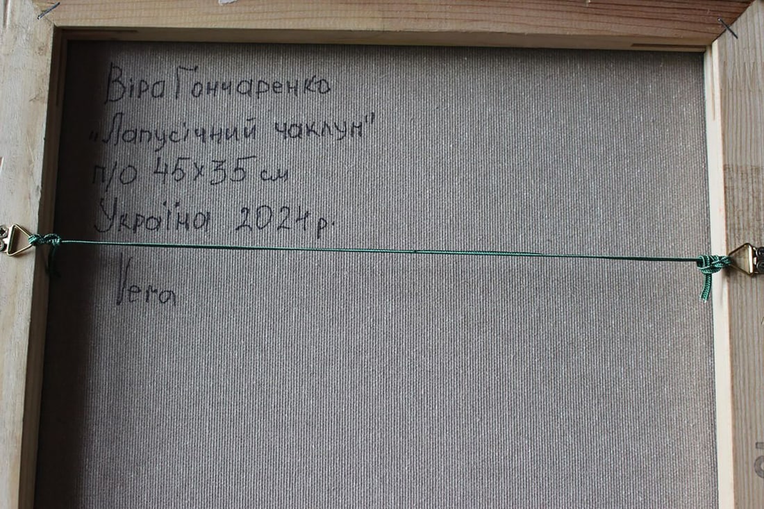 Oil painting Lapusic sorcerer Vira Goncharenko - 13