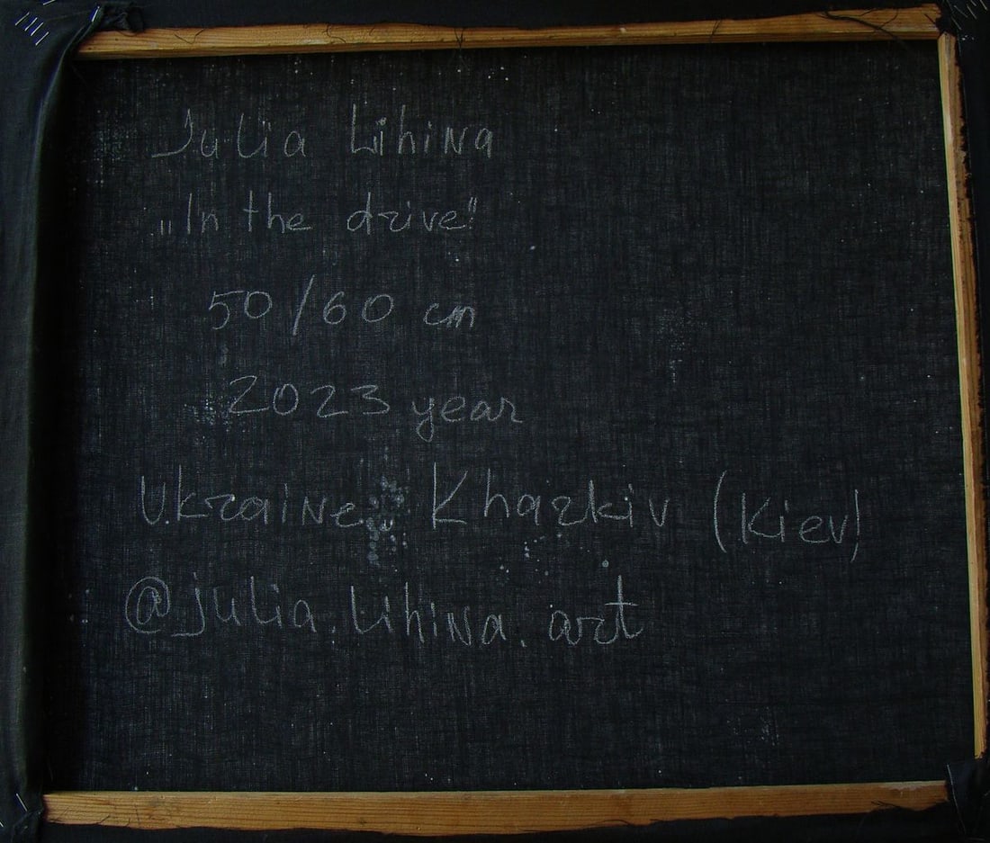 Oil painting In the drive Yulia Lihina - 12