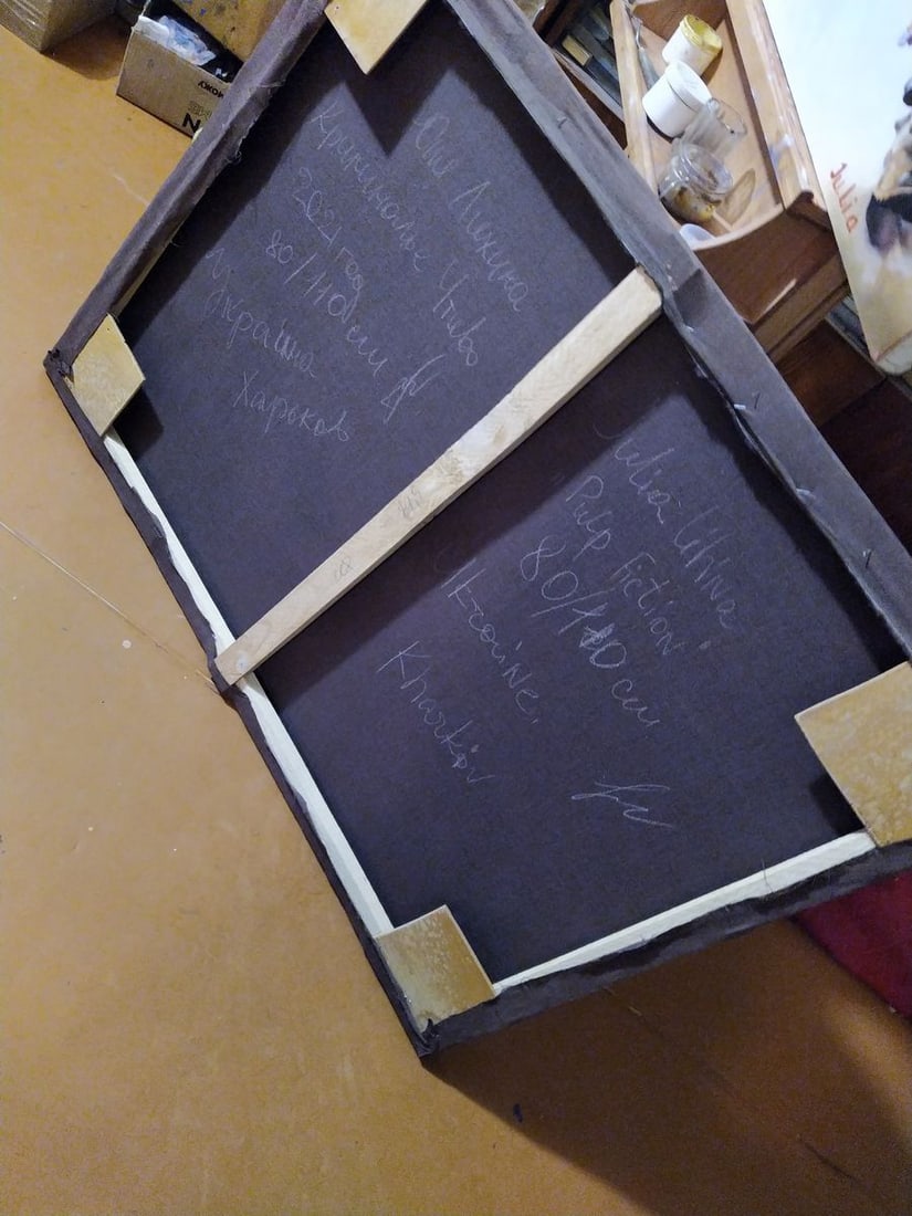 Oil painting Calling an ambulance Yulia Lihina - 6