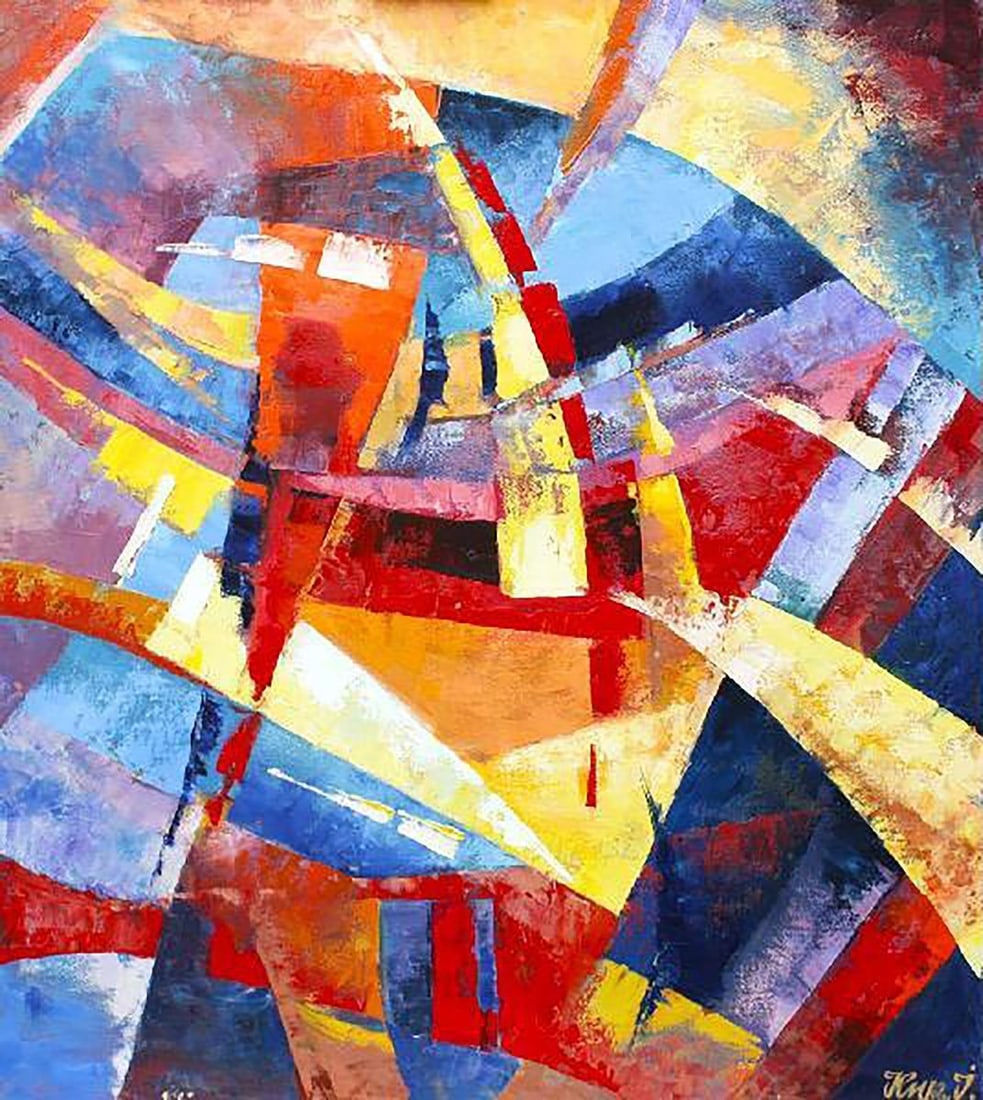 Oil painting In the warm rays Kirilenko Ivan: Title: Oil painting In the warm rays Kirilenko Ivan Description: No. Koz 27 *** ABOUT THIS PAINTING *** * TITLE: "In the warm rays" * ARTISTS: Kirilenko Ivan* SIZE: 89x80 cm/'24.40x21.25 inches' * MED