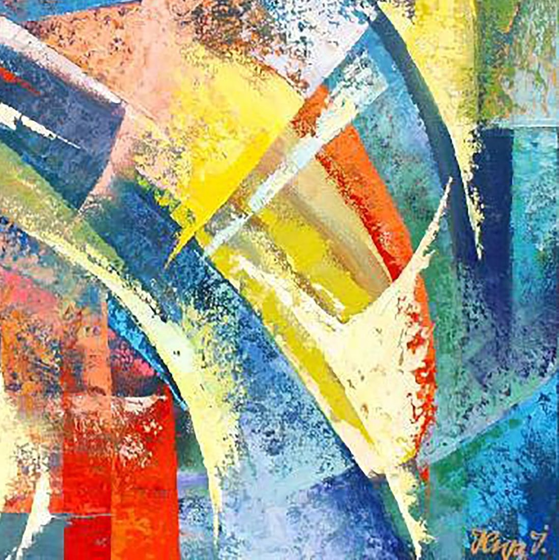 Oil painting Flight Kirilenko Ivan - 7