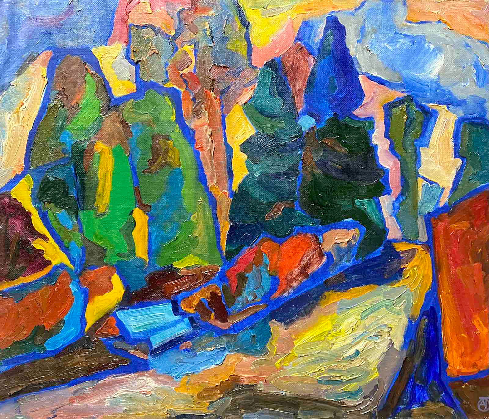 Oil painting Park near the city Anatoly Tartakovsky: Title: Oil painting Park near the city Anatoly Tartakovsky Description: 28POLT Painter: Anatoly Tartakovsky Size: 60x70 cm/23.62x27.55 inches Components: oil, canvas Original painting CONDITION: excel