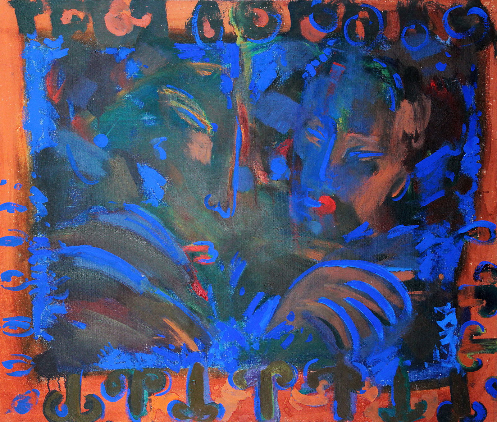 Oil painting ADULTER Ed Potapenkov (1 of 5)