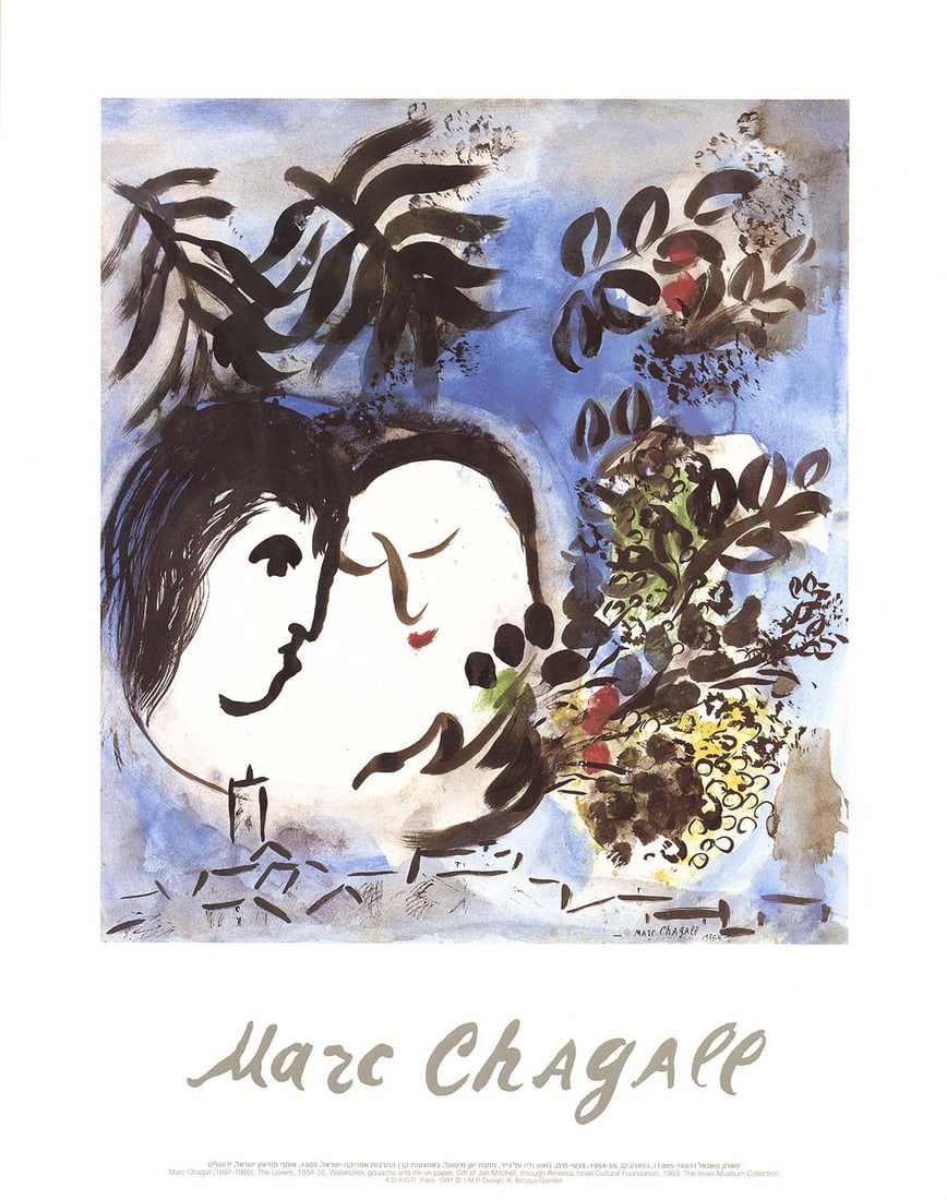 Marc Chagall - The Lovers - 1991 Offset Lithograph 19" x 15": Title: Marc Chagall - The Lovers - 1991 Offset Lithograph 19" x 15" Description: "The Lovers" by Marc Chagall, 1991 Unsigned Offset Lithograph. Paper size is 19 x 15 inches, with an image size of
