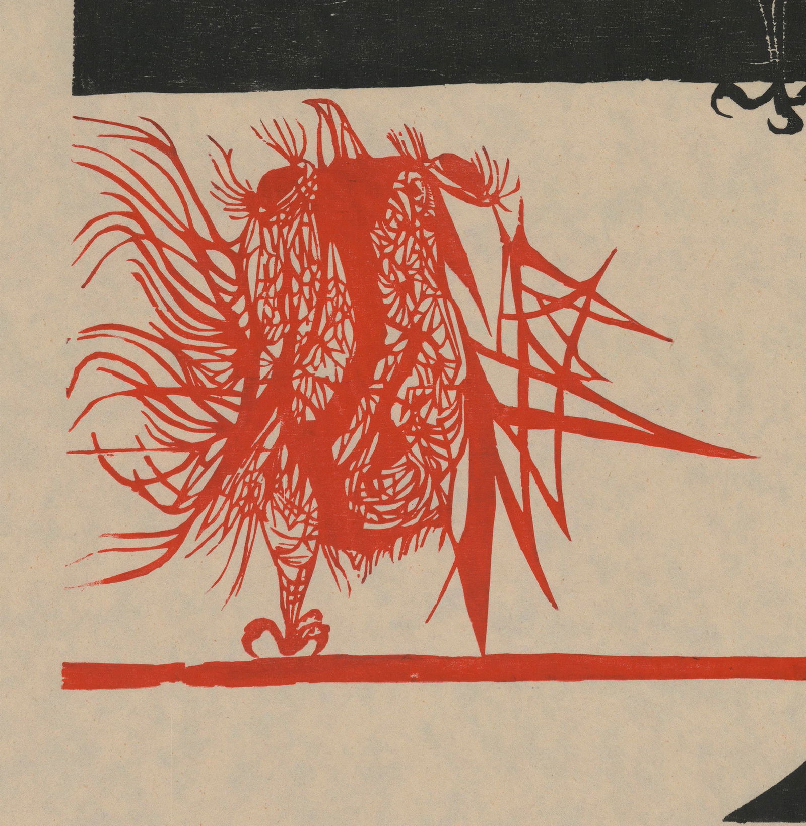 Leonard Baskin - The Tormented One - 1953 Woodblock - SIGNED 25.75" x 34" - 5