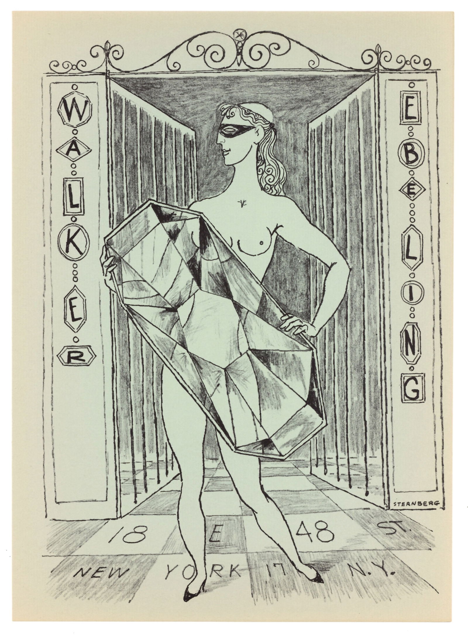 Harry Sternberg original lithograph: Title: Harry Sternberg original lithograph Description: Medium: original lithograph. This lithograph was printed in 1956 for the "Improvisations" portfolio, published by the Artists Equity