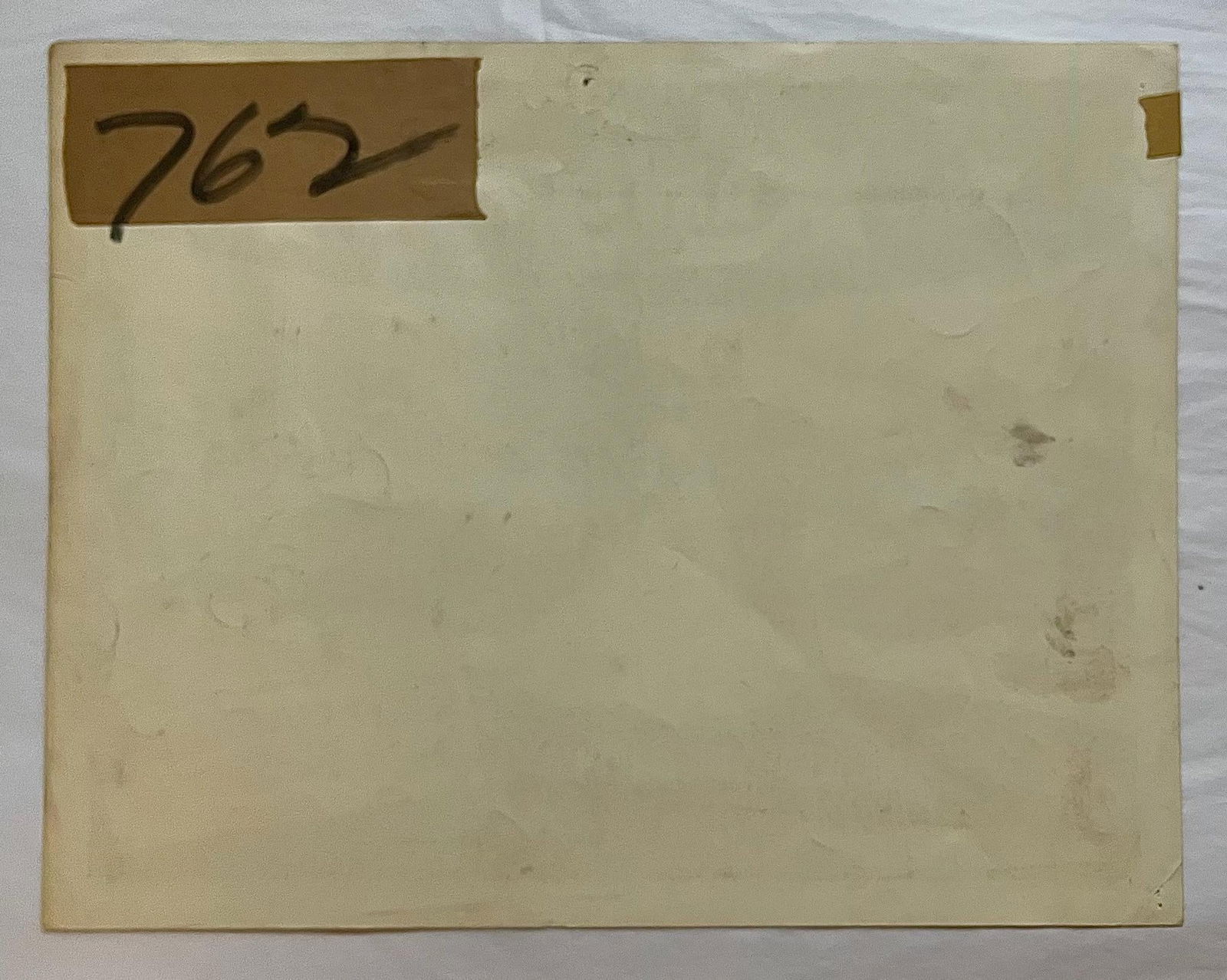 The King and I - Original 1974 Lobby Card #1: 1956 - 3