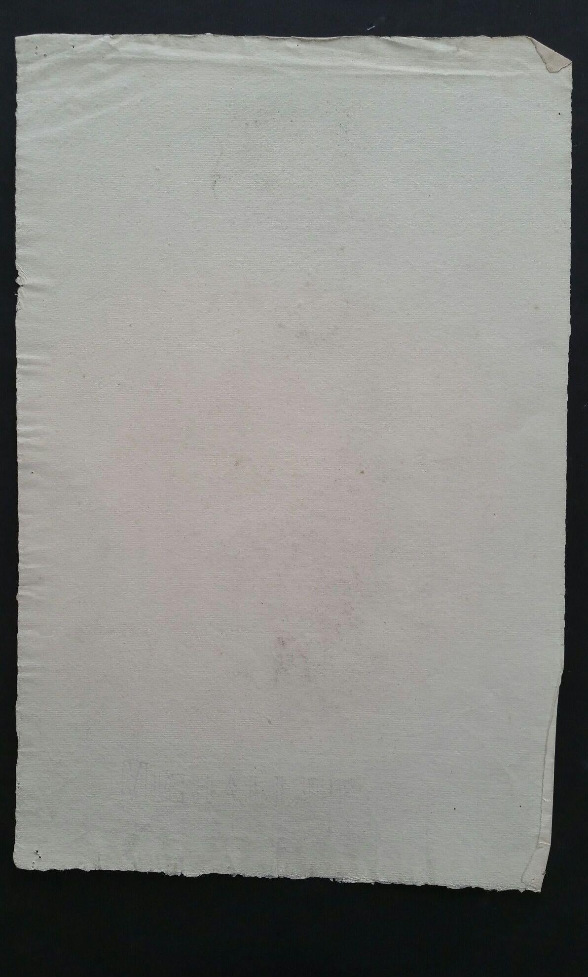 English Graphite Portrait Sketch of Female Figure, Standing Facing, circa 1880-1905 - 13