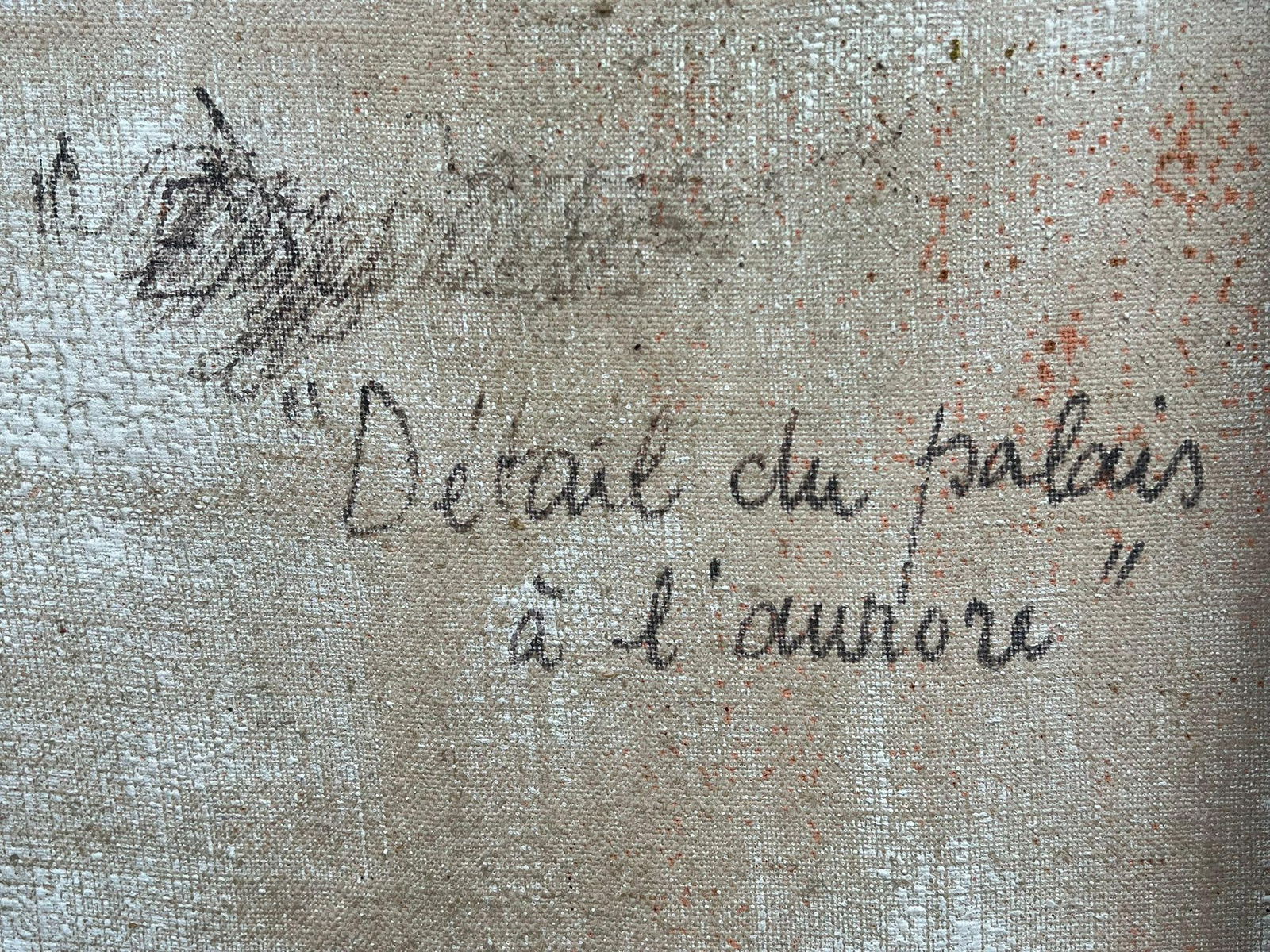 Gilbert Pelissier; French 20th Century Abstract Bright Geometric Fiery Orange Grid Pattern, 1970 - 3