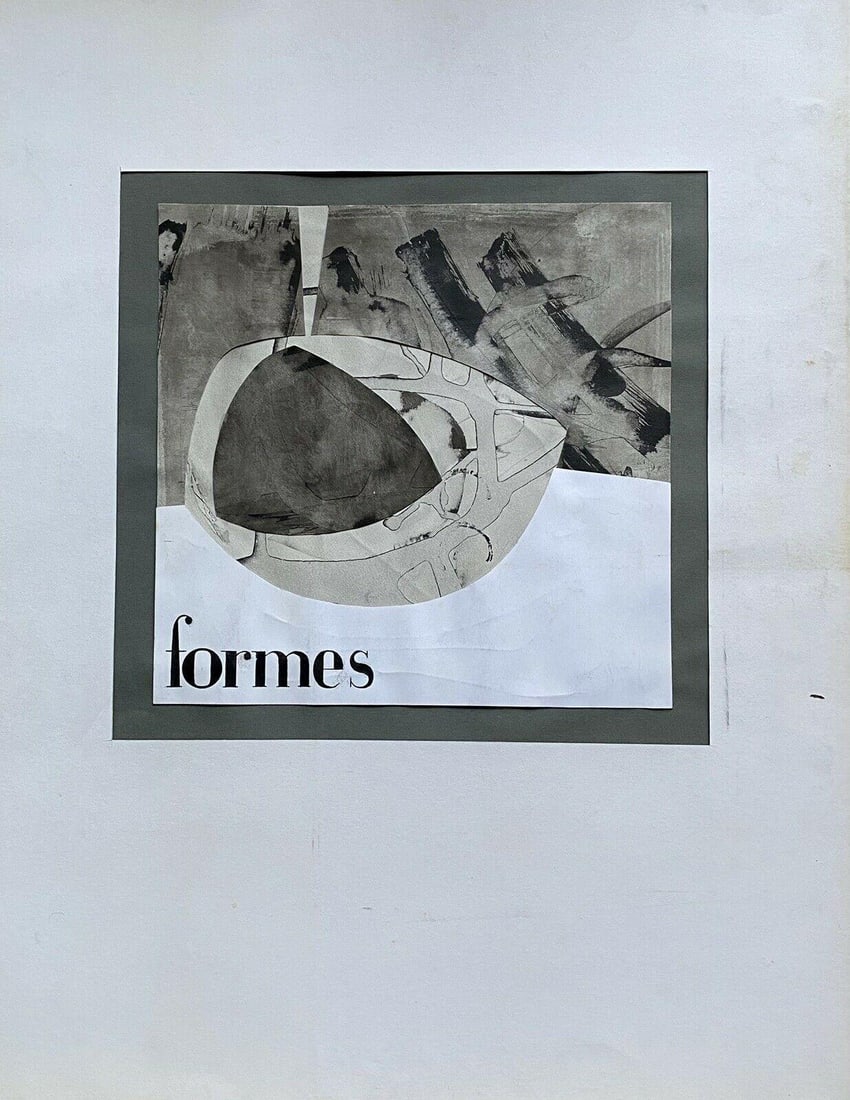 Claude Lagouche, Orignal 1970's French Psychedelic Abstract Painting, circa 1960s - 5