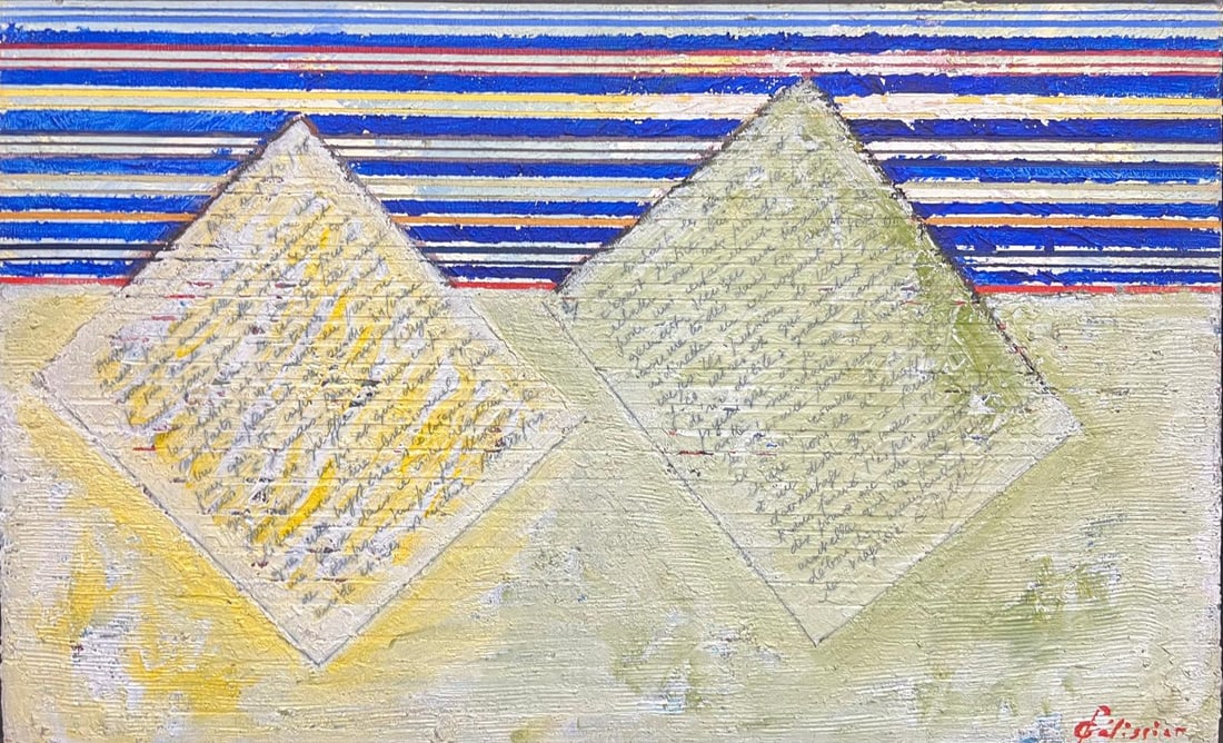 Gilbert Pelissier; French 20th Century Vibrant Geometric Letter and Stripe Abstract - 4