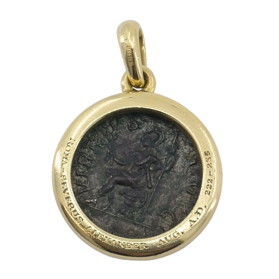 Vintage Bvlgari 18k Gold Ancient Coin Monete Bulgari Pendant Necklace - 6