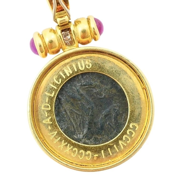 Ancient Coin 18k Gold Diamond Ruby Pendant - 10