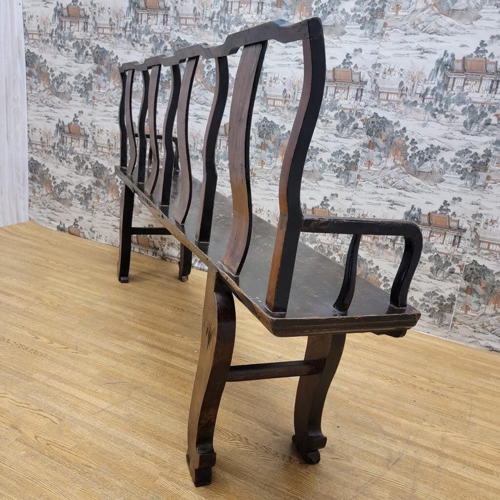 Vintage Shanxi Province Elm Bench - 6