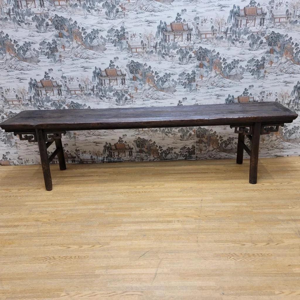 Antique Shanxi Province Elm Table - 4