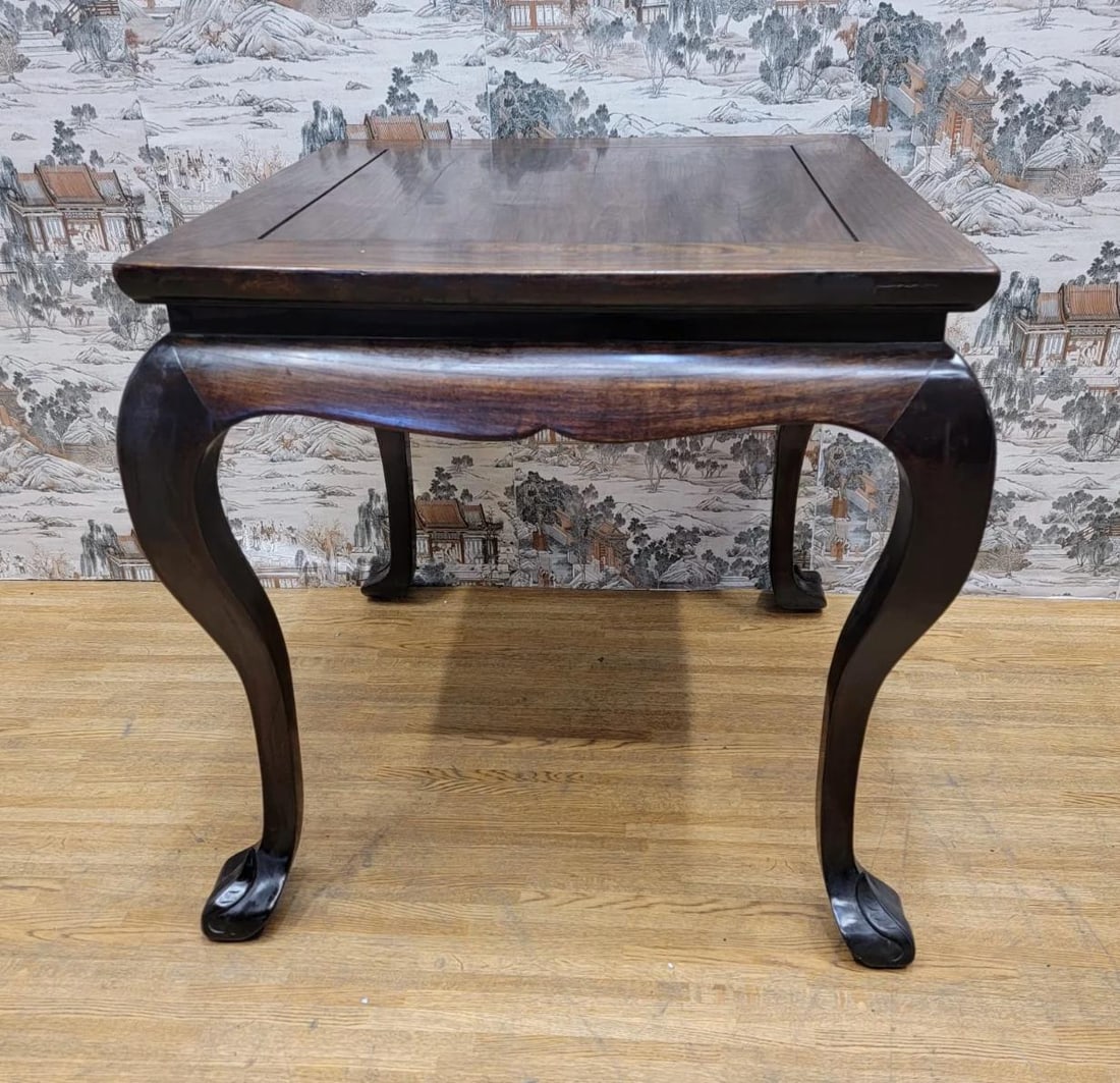 Vintage Chinese Elm Side Table - 2