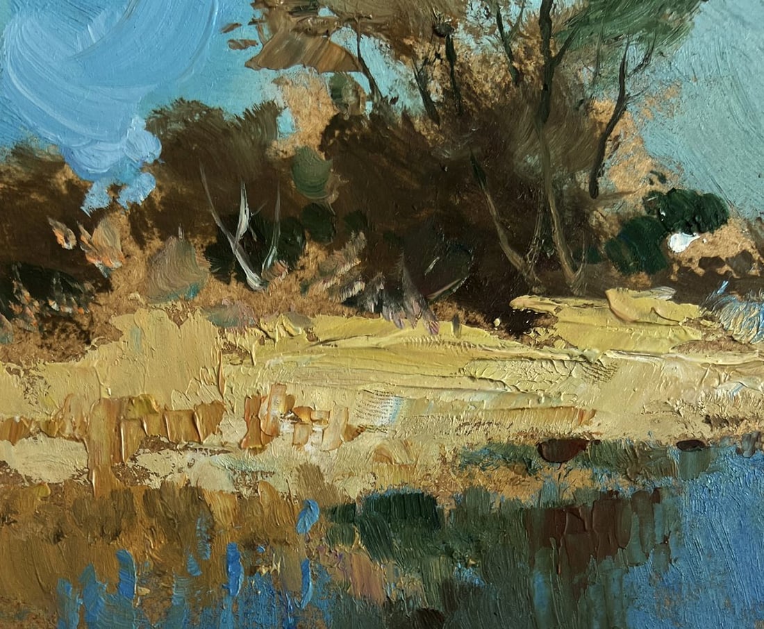 Oil painting Walking near the forest pond Yuriy Suprunchuk - 6