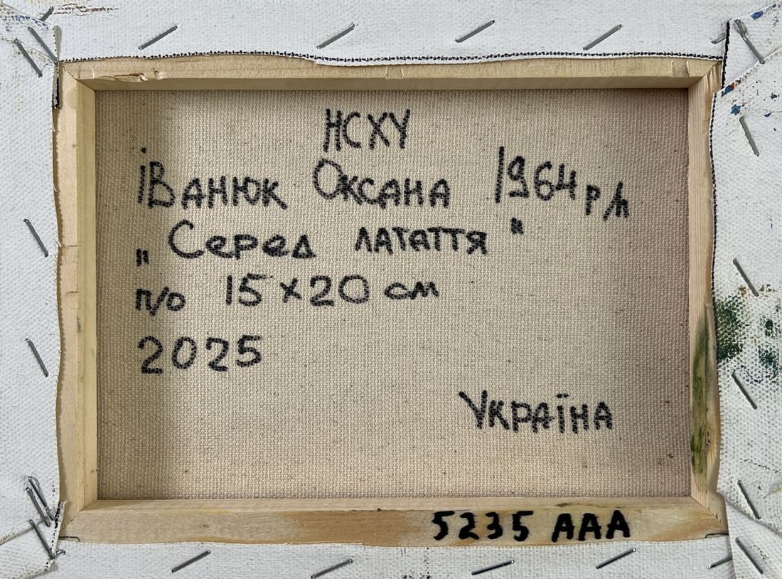 Oil painting Geese in the lake Oksana Ivanyuk - 8