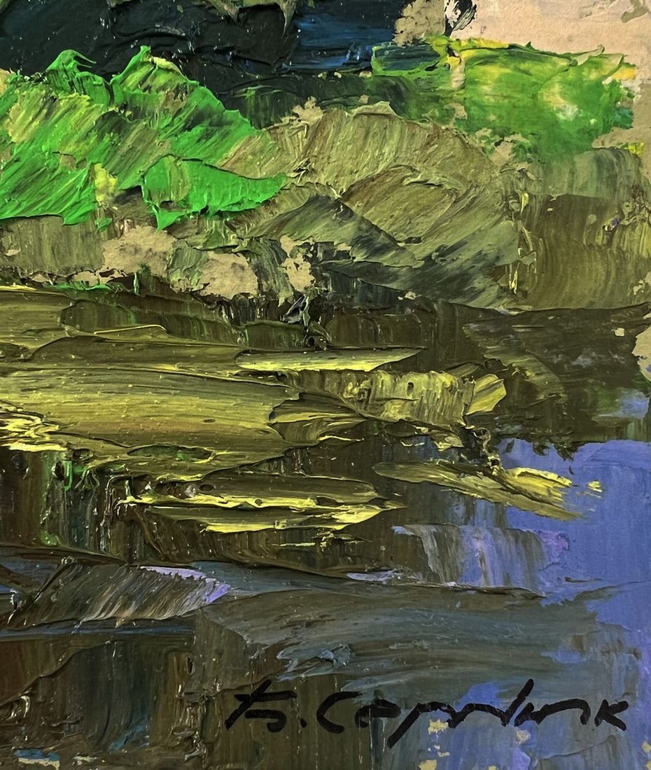 Oil painting Trees near the pond Boris Serdyuk - 9