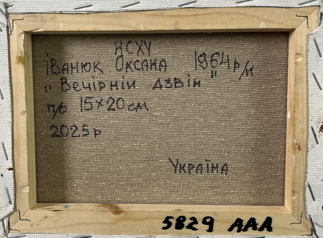 Oil painting Evening boat ride and ringing of bells Oksana Ivanyuk - 8