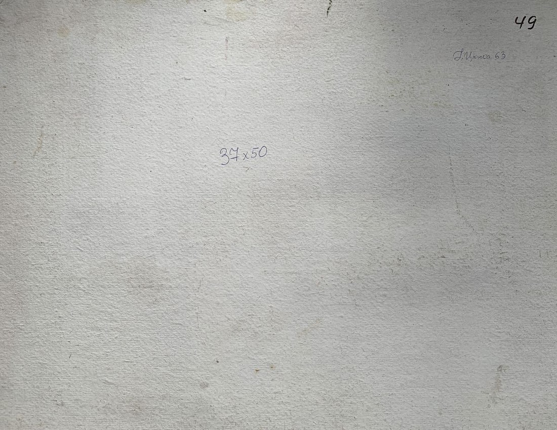 Oil painting Reeds and a lake in the forest Ivan Tsyupka - 8