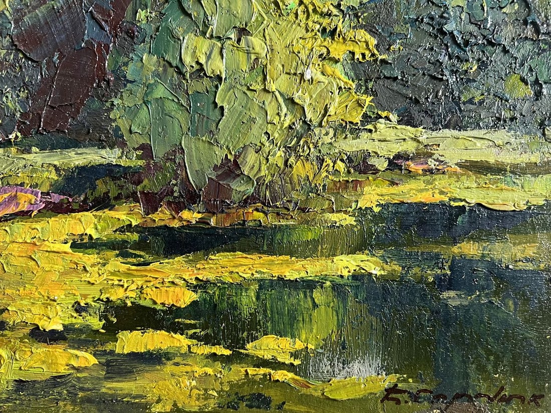 Oil painting In the forest pond Boris Serdyuk - 9