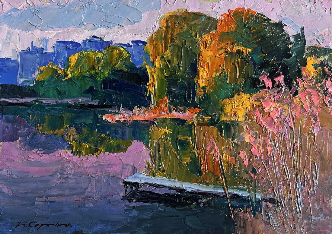 Oil painting Evening on the lake Boris Serdyuk: Title: Oil painting Evening on the lake Boris Serdyuk Description: №AAA3804 This oil painting cardboard, titled "Evening on the lake", the composition is carefully balanced, leading the viewer&#