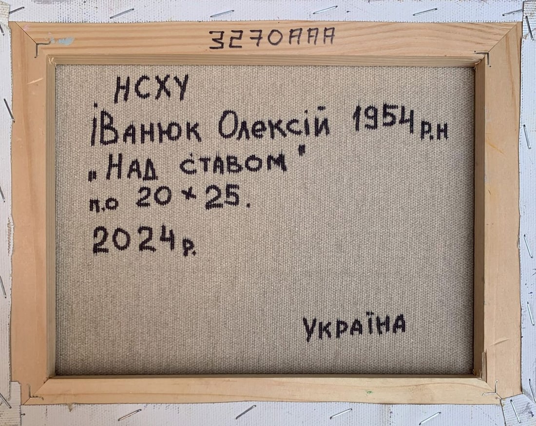 Oil painting On a blue boat Alex Kalenyuk - 12