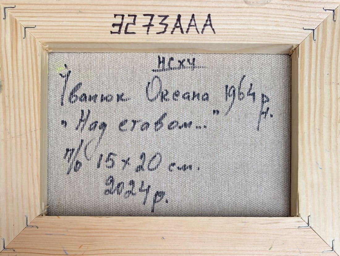 Oil painting Geese in the lake Oksana Kalenyuk - 12