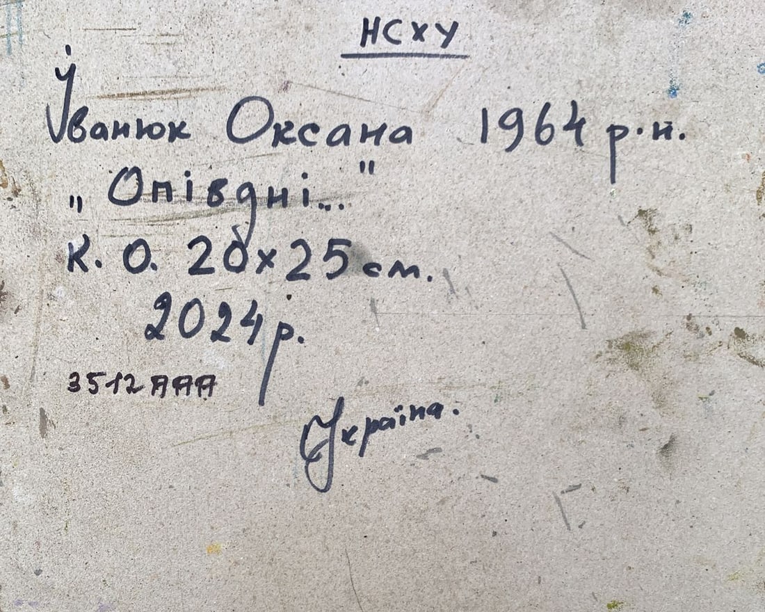 Oil painting Fishing with friends Oksana Kalenyuk - 12