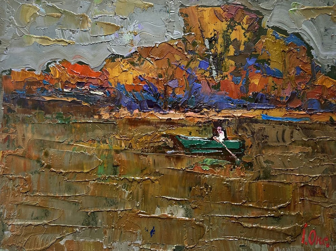 Oil painting Autumn evening silence Oksana Kalenyuk: Title: Oil painting Autumn evening silence Oksana Kalenyuk Description: №AAA3838 This oil painting cardboard, titled "Autumn evening silence", The painting is divided into three main elements: t